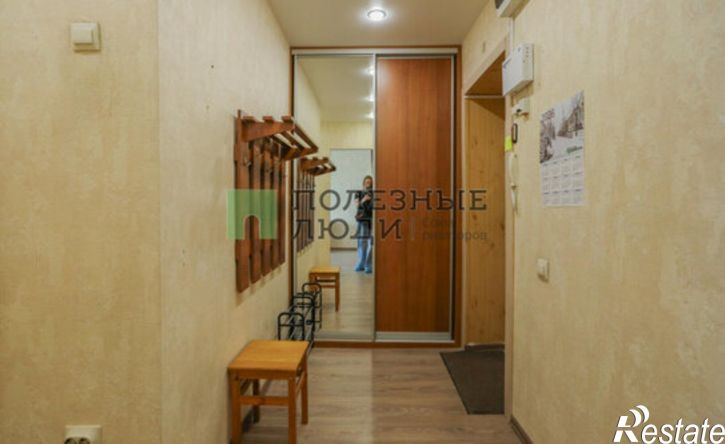 1-комн квартира 84-й квартал, 18
