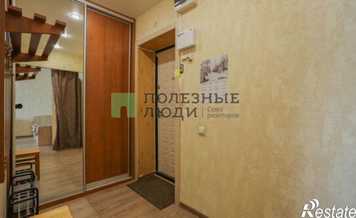 1-комн квартира 84-й квартал, 18