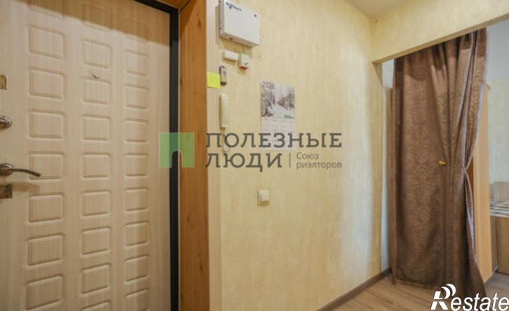 1-комн квартира 84-й квартал, 18