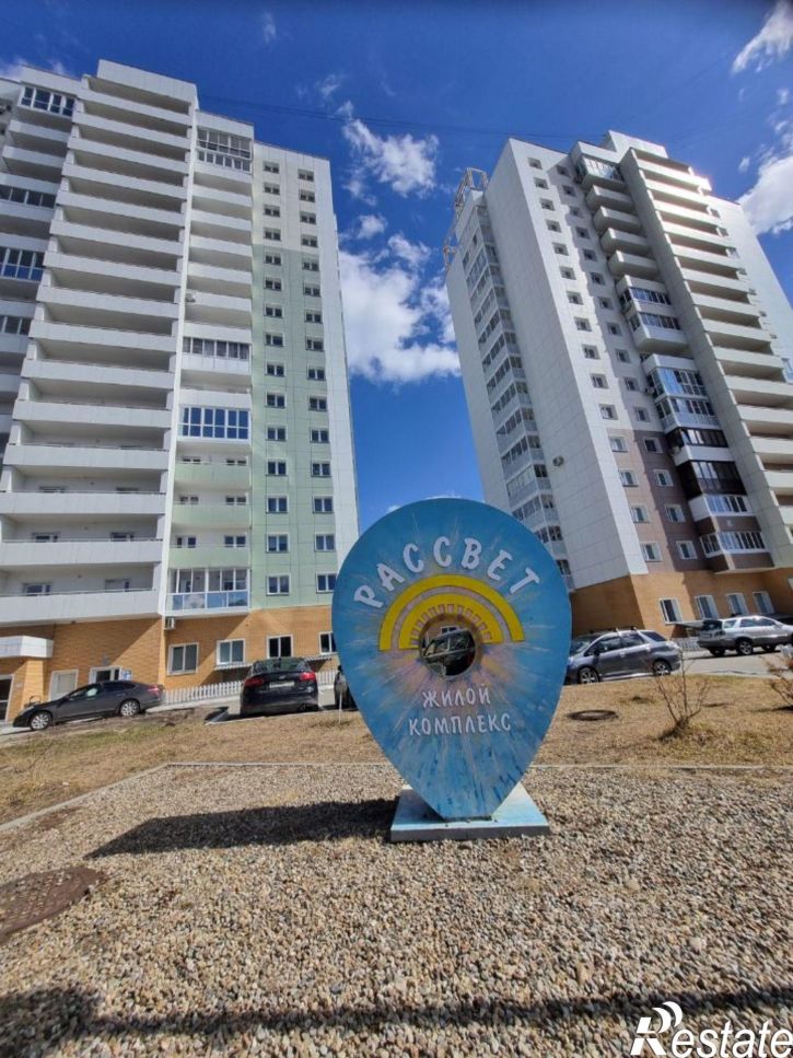 1-комн квартира 33-й микрорайон, 25
