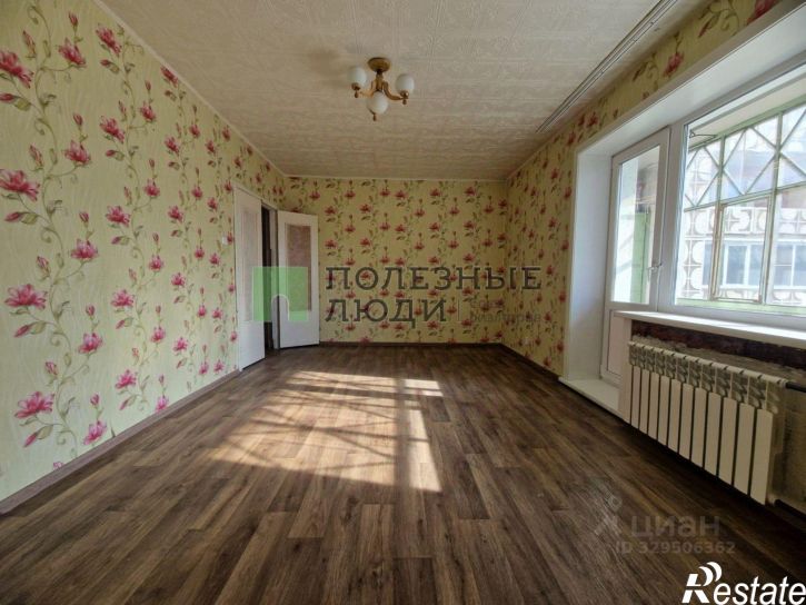 2-комн квартира Ангарск г., д.5