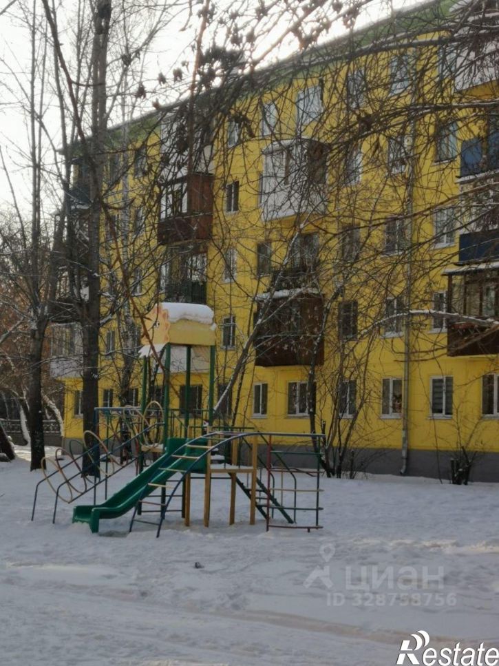 3-комн квартира 94-й квартал, 5
