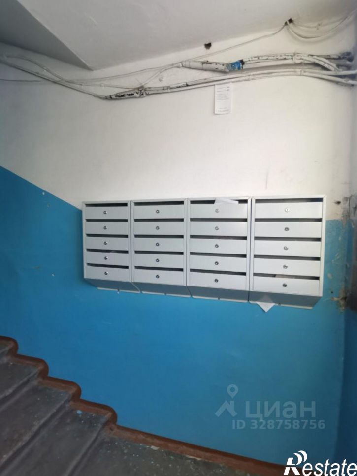 3-комн квартира 94-й квартал, 5