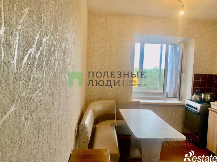 2-комн квартира 192 кв-л, д.1