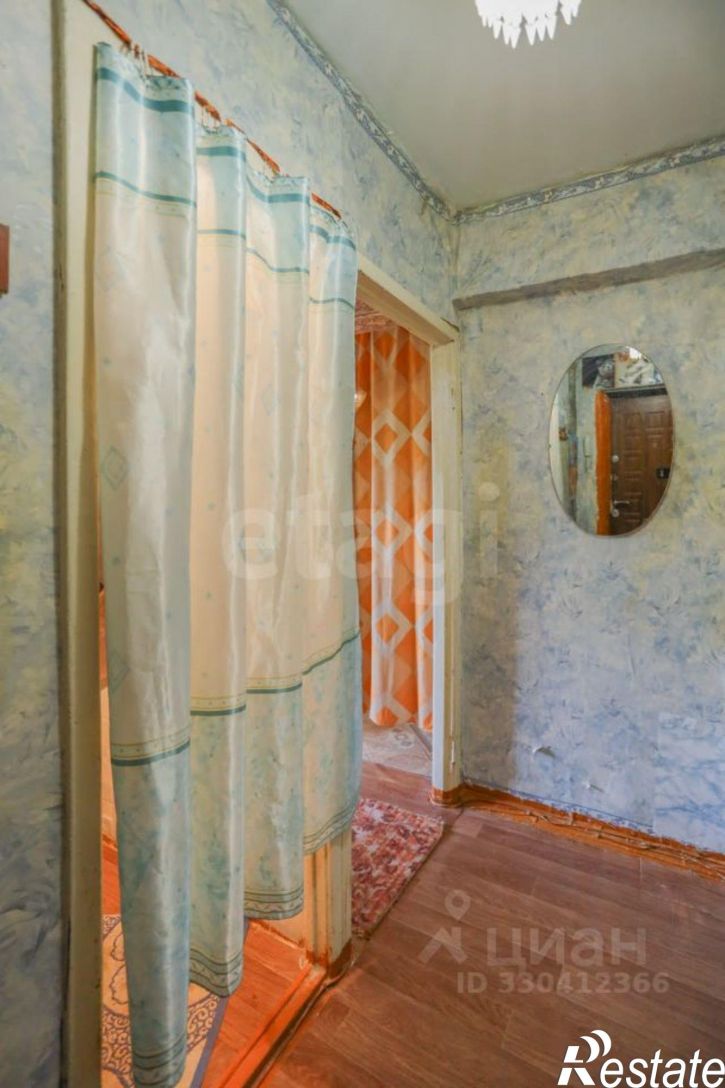 3-комн квартира Ангарский городской округ