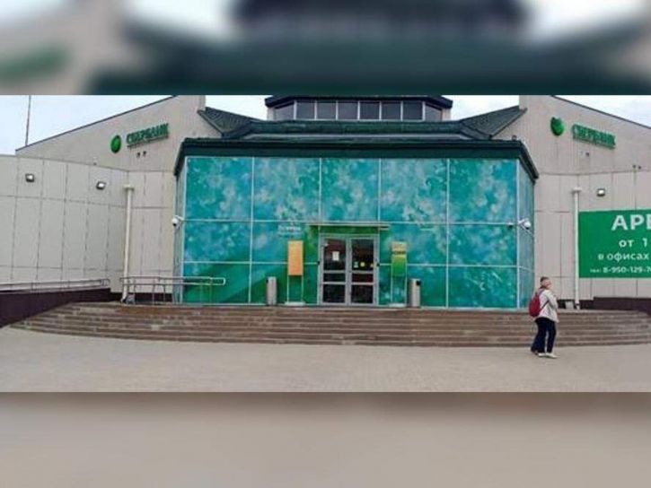 Офис Майск микрорайон, д.7стр25
