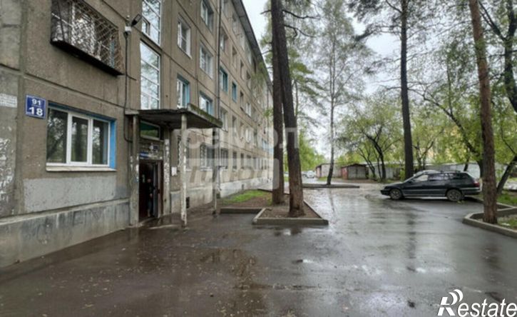 1-комн квартира 91-й квартал, 18