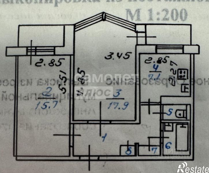 2-комн квартира 6 мкр, д.17
