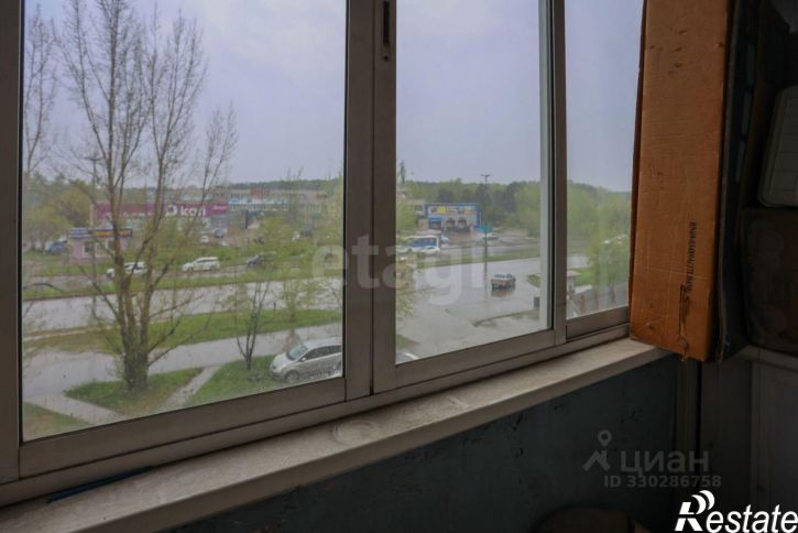 1-комн квартира Ангарский городской округ