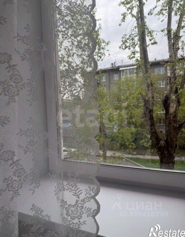 3-комн квартира Ангарский городской округ