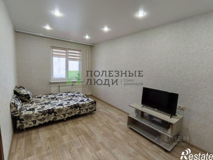 1-комн квартира 18 мкр, д.5