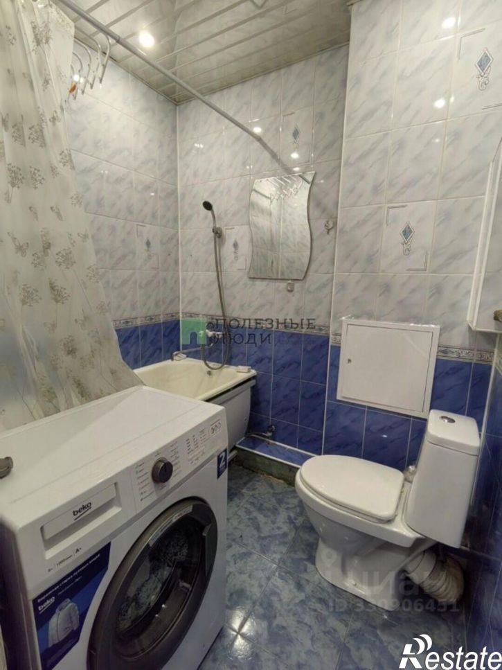 1-комн квартира 18 мкр, д.5