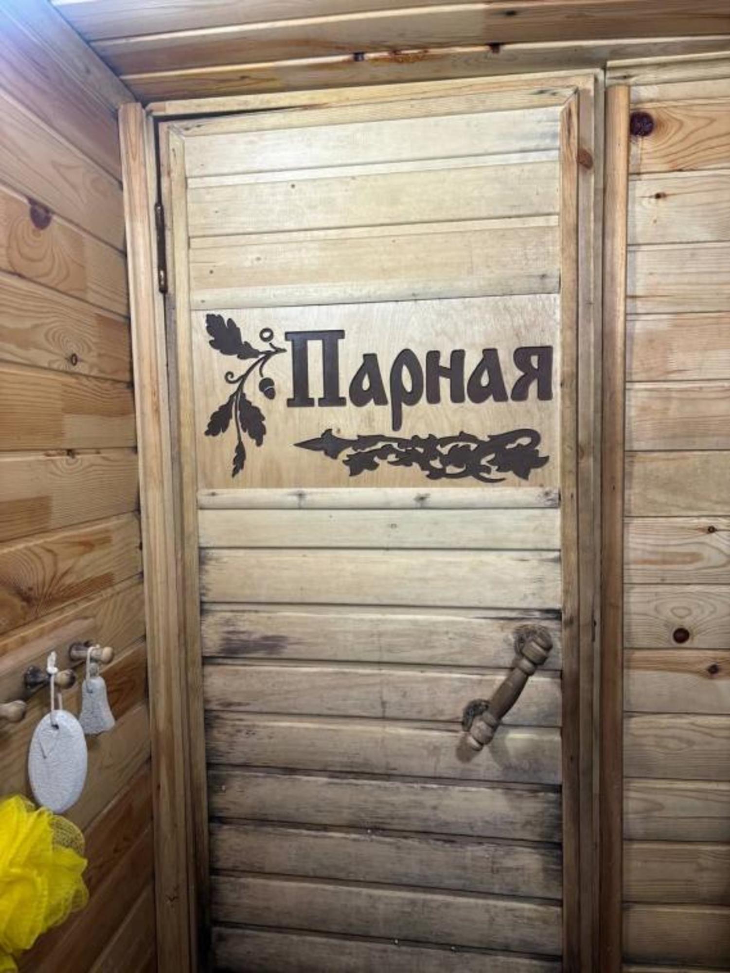 Купить дачу, дом, коттедж за 2 500 000 рублей на -, 34