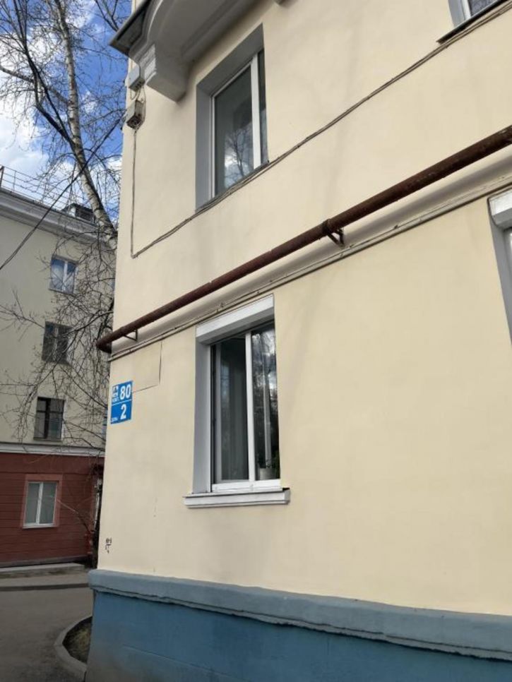 3-комн квартира -, 2