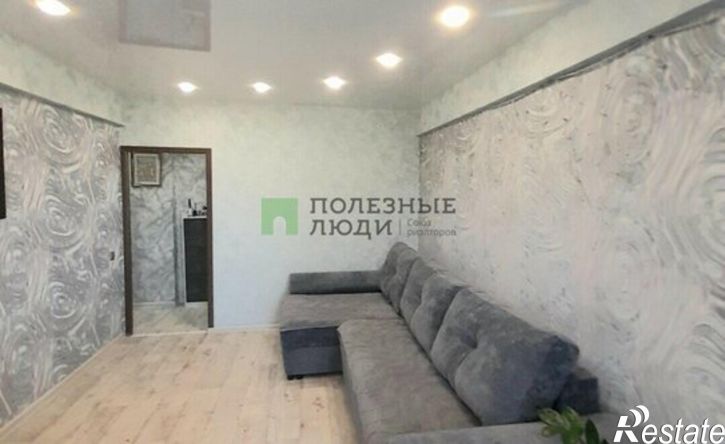 4-комн квартира 85-й квартал, 22