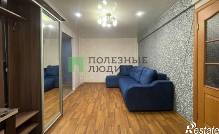 2-комн квартира 85-й квартал, 11