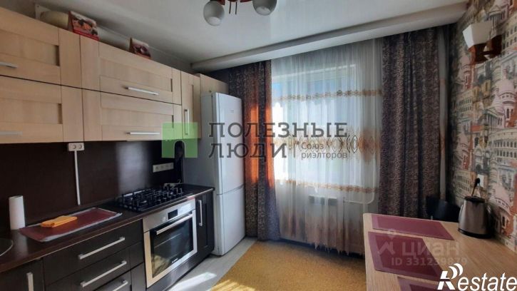 1-комн квартира 206 кв-л, д.4
