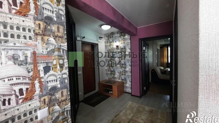1-комн квартира 206 кв-л, д.4