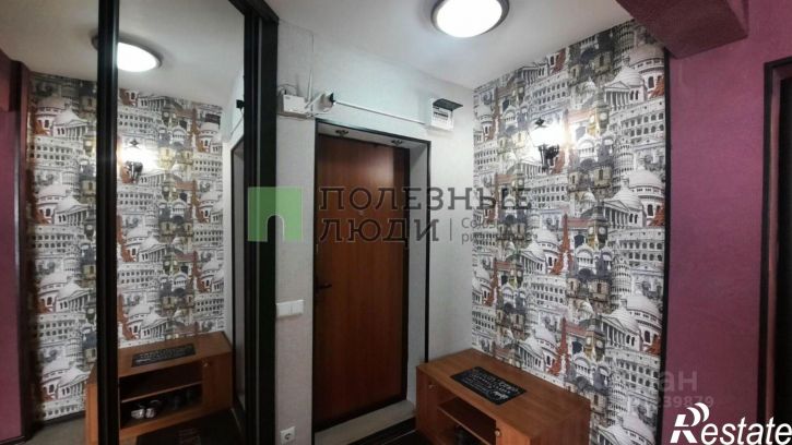 1-комн квартира 206 кв-л, д.4