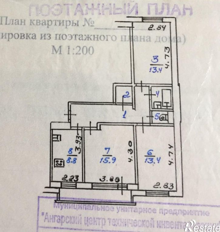 3-комн квартира 29-й микрорайон, 17