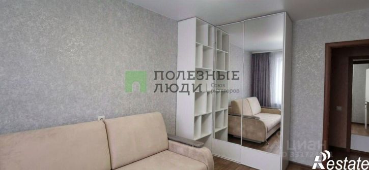 2-комн квартира Ангарск г., д.21