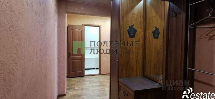 2-комн квартира Ангарск г., д.21