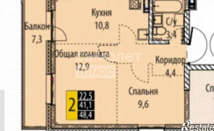 2-комн квартира 32-й микрорайон, 22