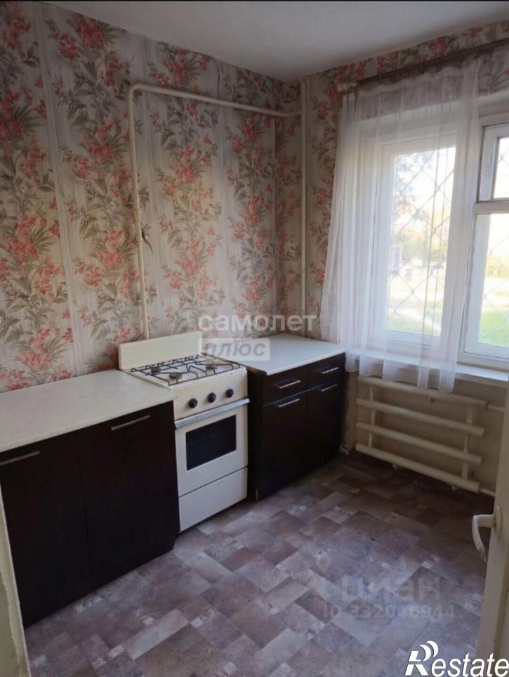 1-комн квартира Ангарск г., Файзулина ул., д.20