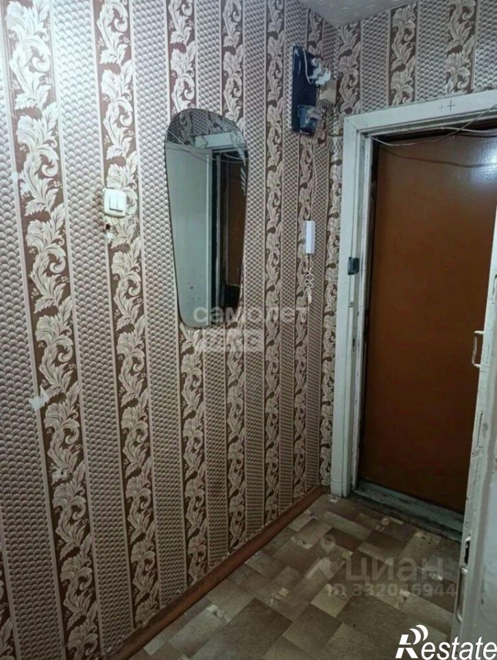 1-комн квартира Ангарск г., Файзулина ул., д.20