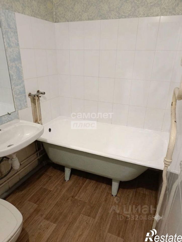 1-комн квартира Ангарск г., Файзулина ул., д.20