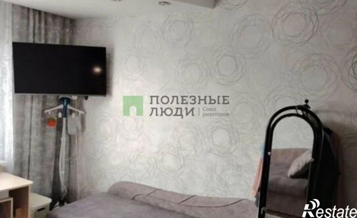 2-комн квартира 13-й микрорайон, 24А