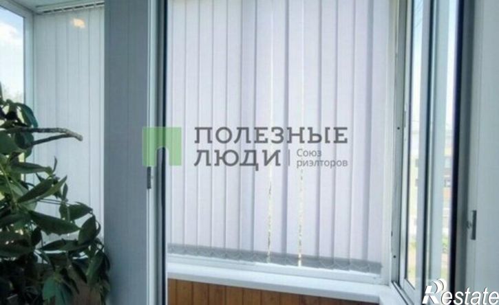 2-комн квартира 179-й квартал, 4