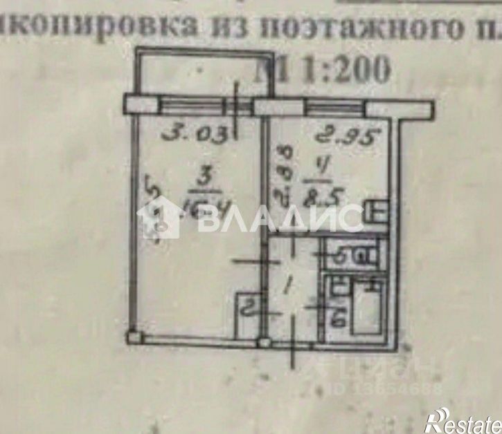 1-комн квартира 32-й микрорайон, 3