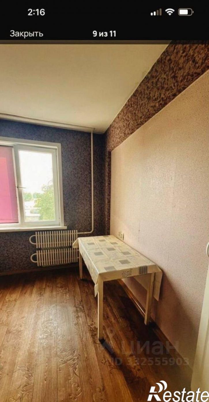 1-комн квартира микрорайон 17А, 10