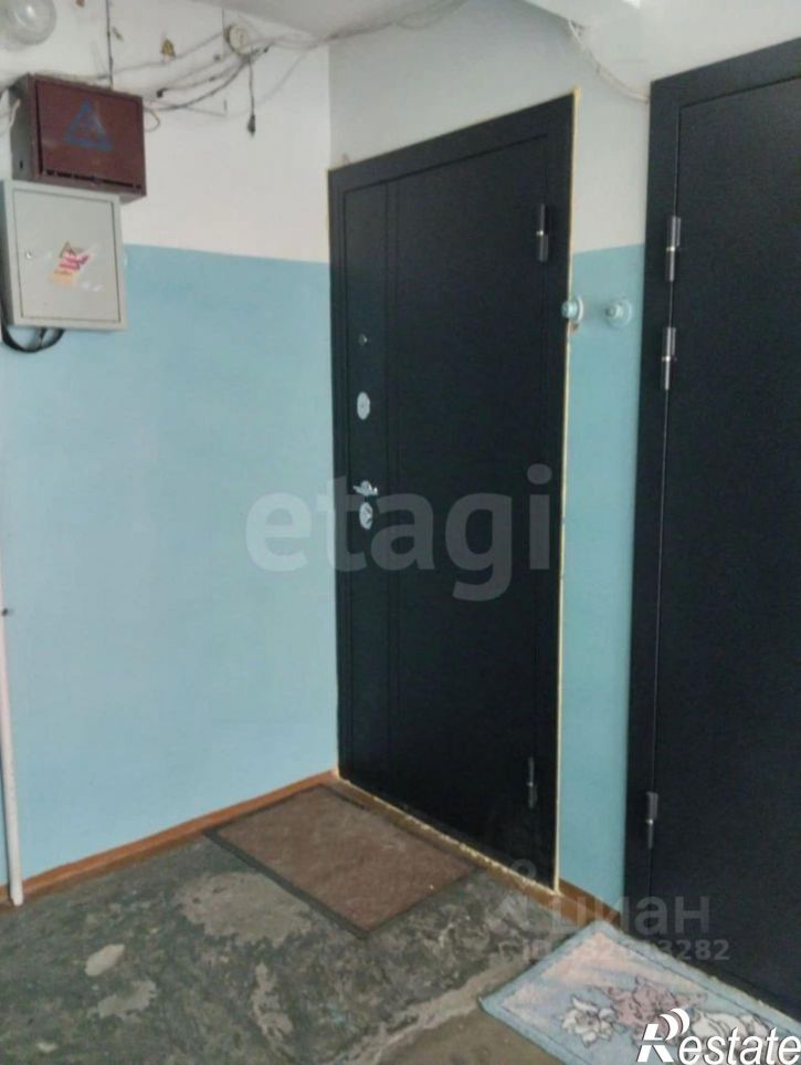 1-комн квартира Ангарский городской округ