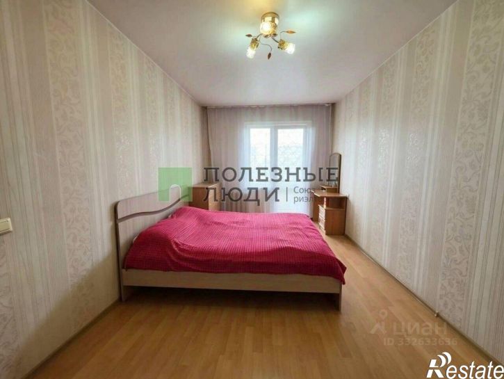 2-комн квартира 7 мкр, д.14