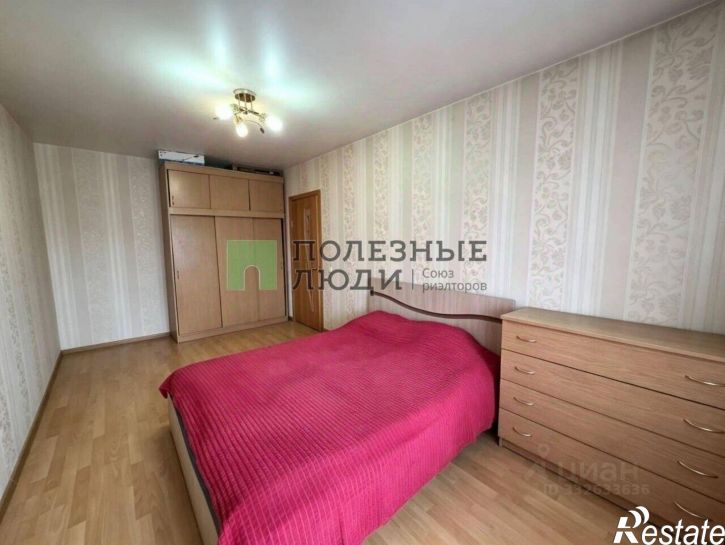 2-комн квартира 7 мкр, д.14