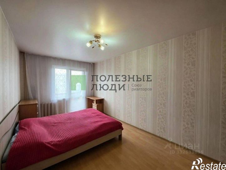 2-комн квартира 7 мкр, д.14