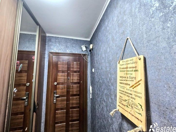 3-комн квартира 206 кв-л, д.4
