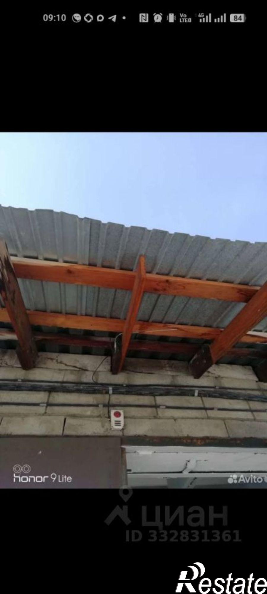 Купить гараж, место в паркинге за 920 016 рублей на 254-й квартал, 2/15