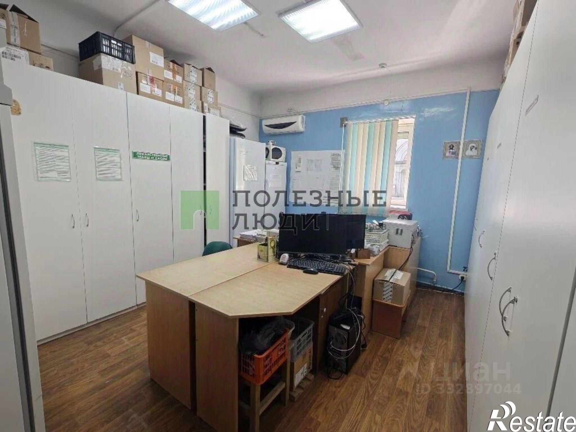 Купить торговое помещение за 4 958 700 рублей на ул Московская, 48