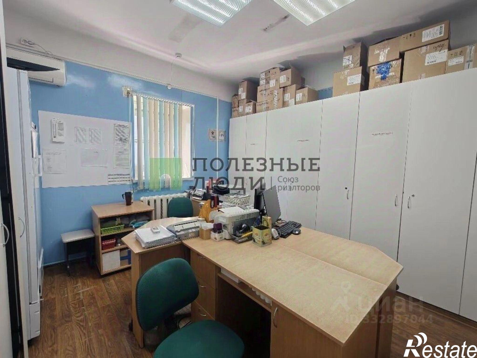 Купить торговое помещение за 4 958 700 рублей на ул Московская, 48
