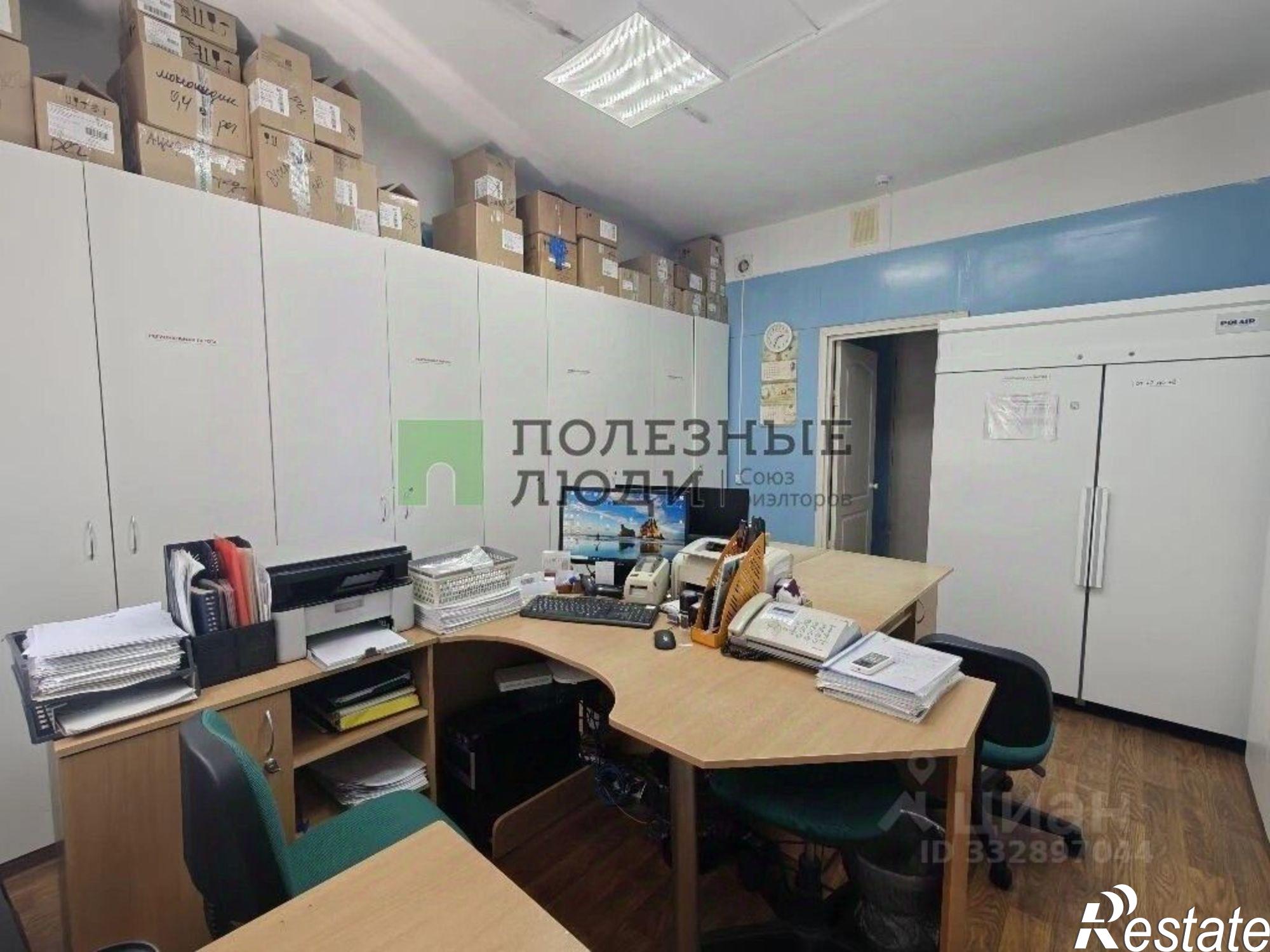 Купить торговое помещение за 4 958 700 рублей на ул Московская, 48