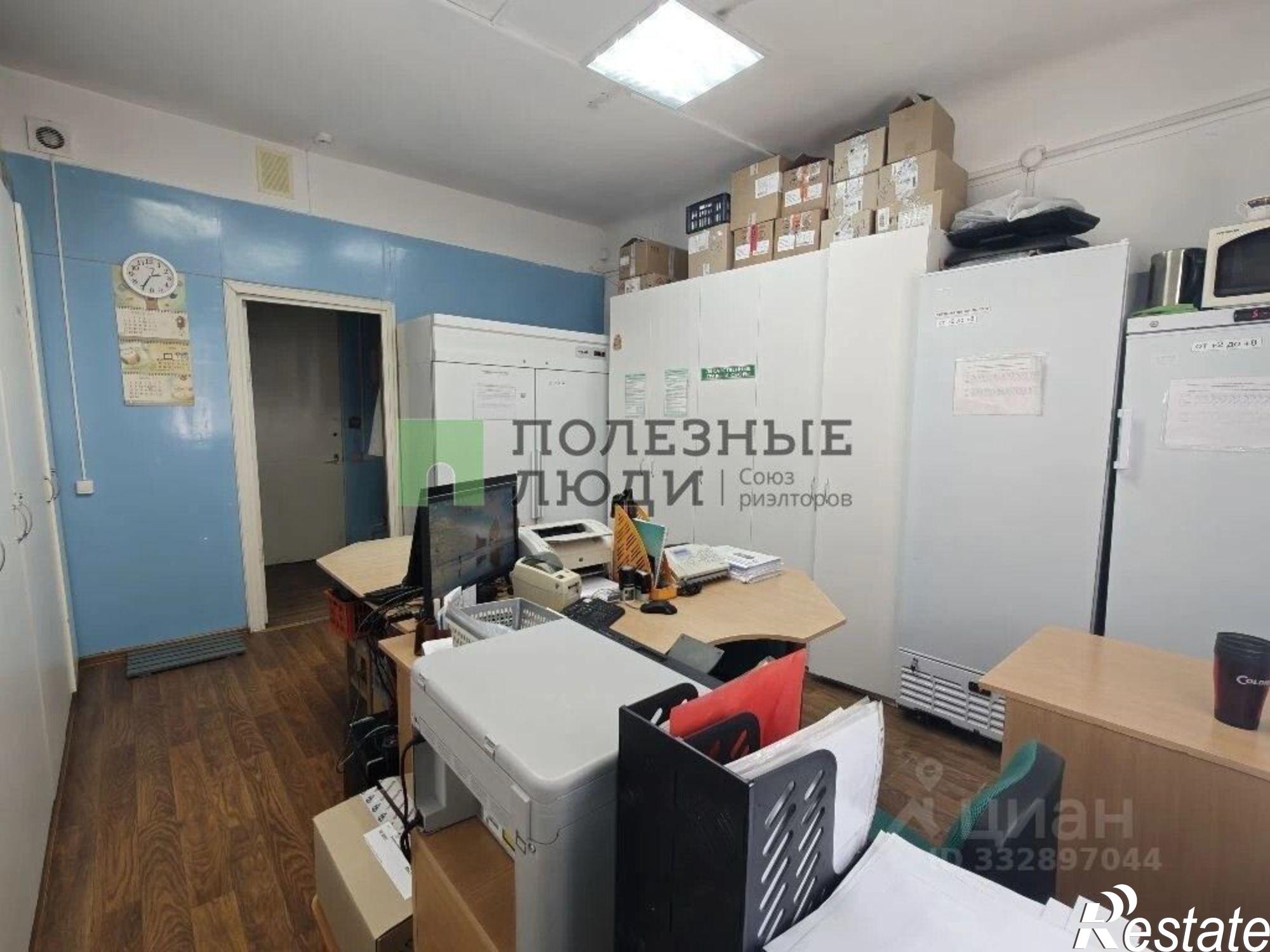 Купить торговое помещение за 4 958 700 рублей на ул Московская, 48