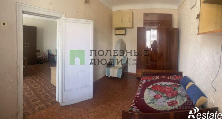 3-комн квартира Ангарск г., д.1