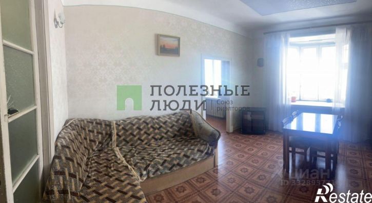 3-комн квартира Ангарск г., д.1
