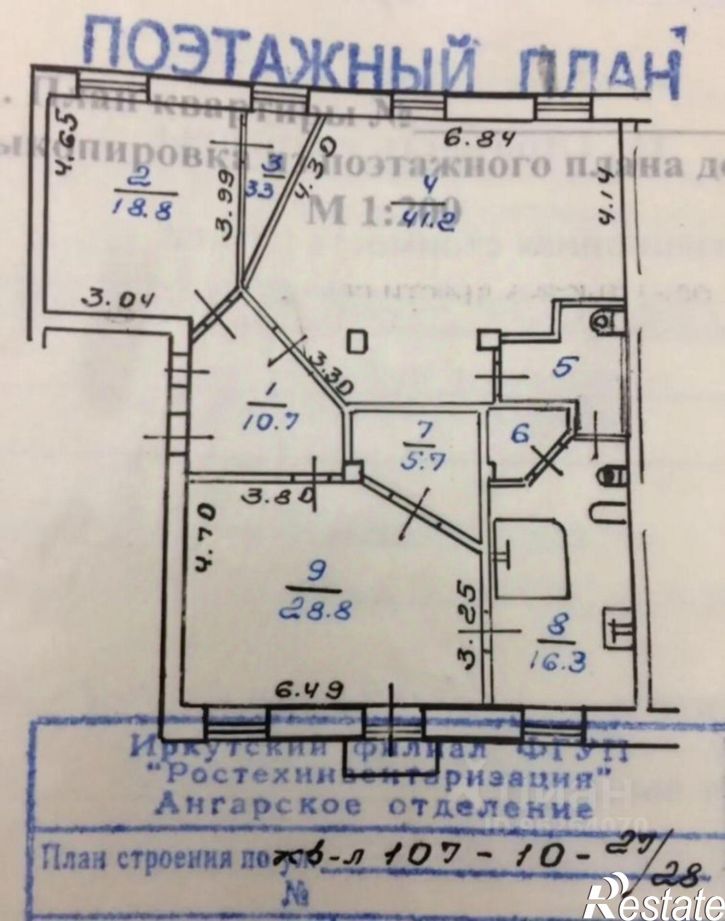 5-комн квартира пер Ярополова, 8,  д. 8