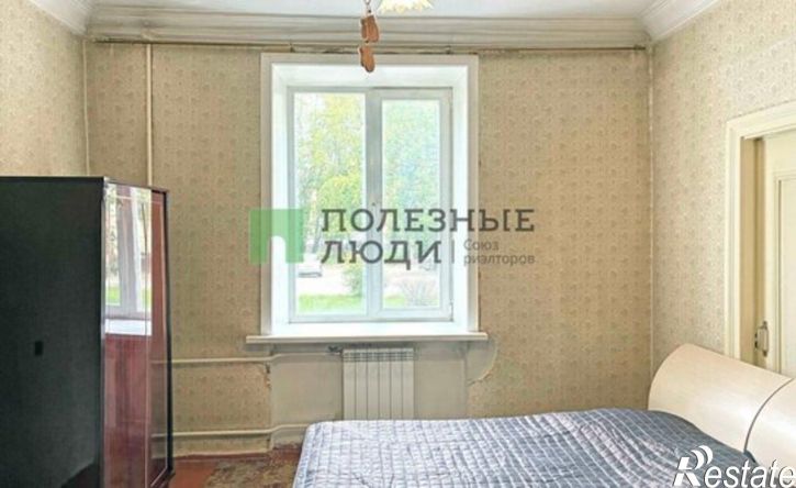 3-комн квартира ул Горького, 1,  д. 1