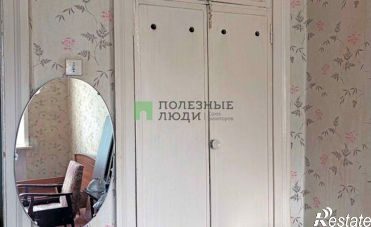 3-комн квартира ул Горького, 1,  д. 1