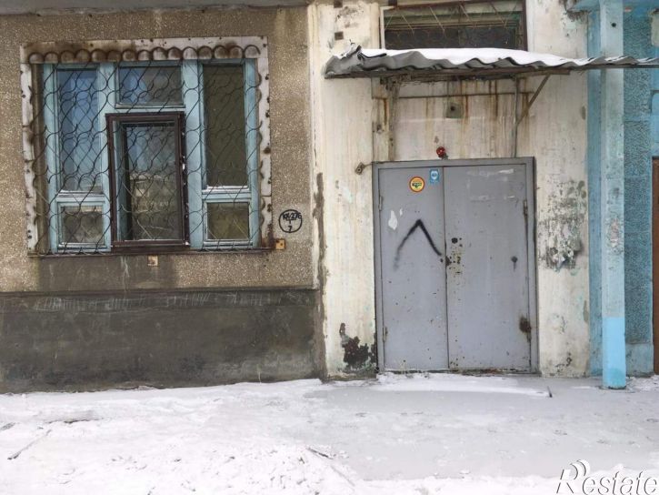 Офис 15 микрорайон, д.18